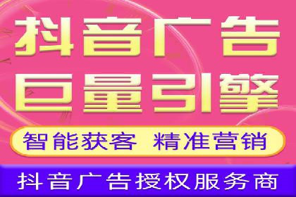 深度解析百度优化推广：助力中小企业崛起